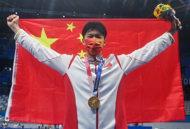 开云app-30日综述:游泳蹦床国羽各夺一金 19金领跑金牌榜